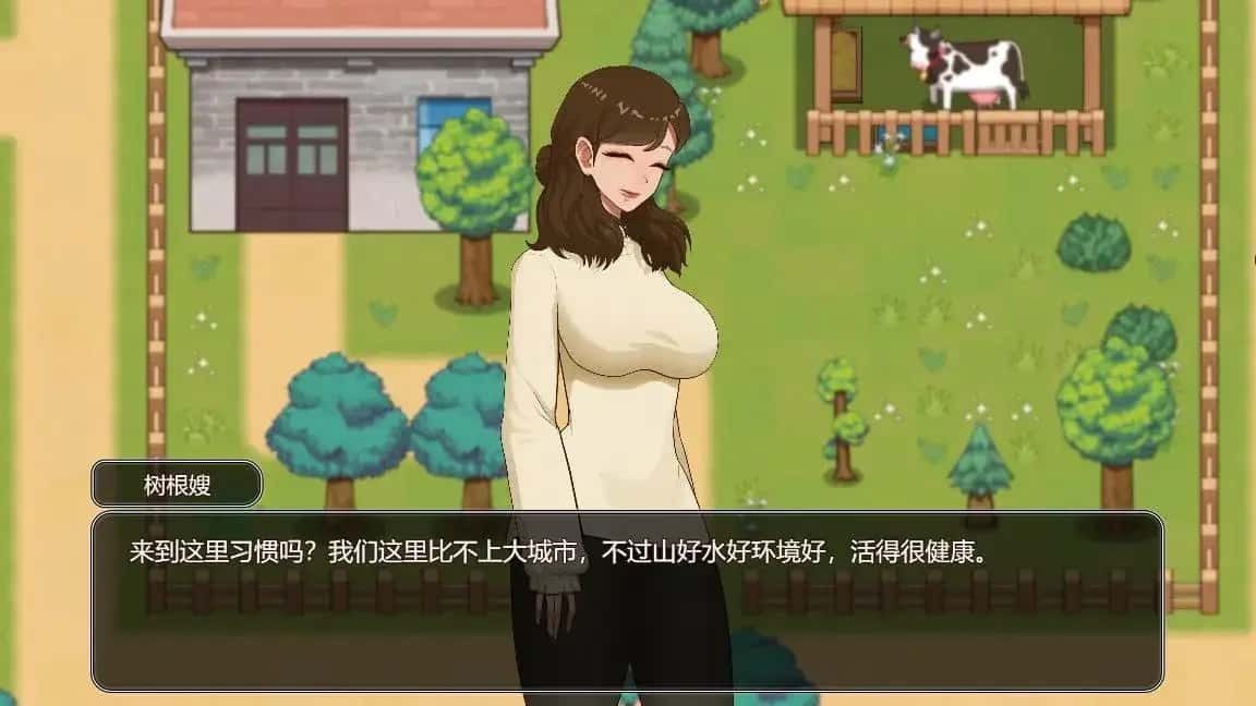 乡村狂想曲 剧情互动 演示图 1