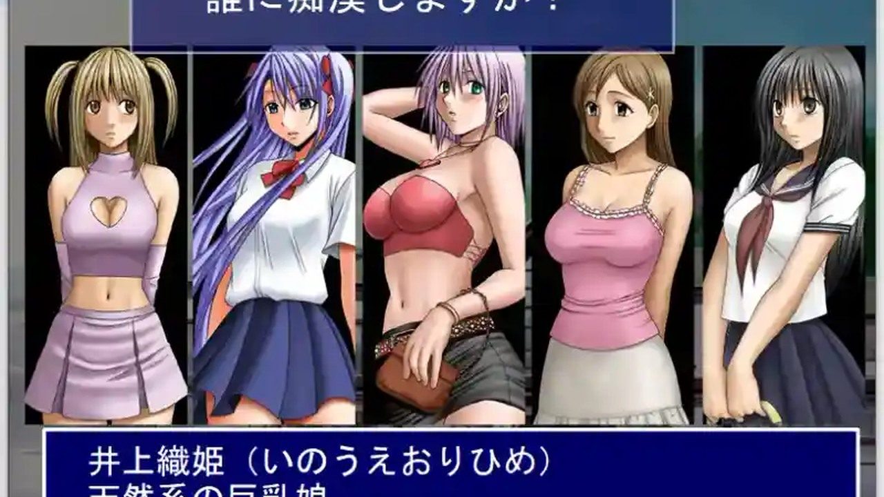 Crimson游戏84部合集 Crimson游戏84部合集游戏论坛 兼容环境设置 封面图
